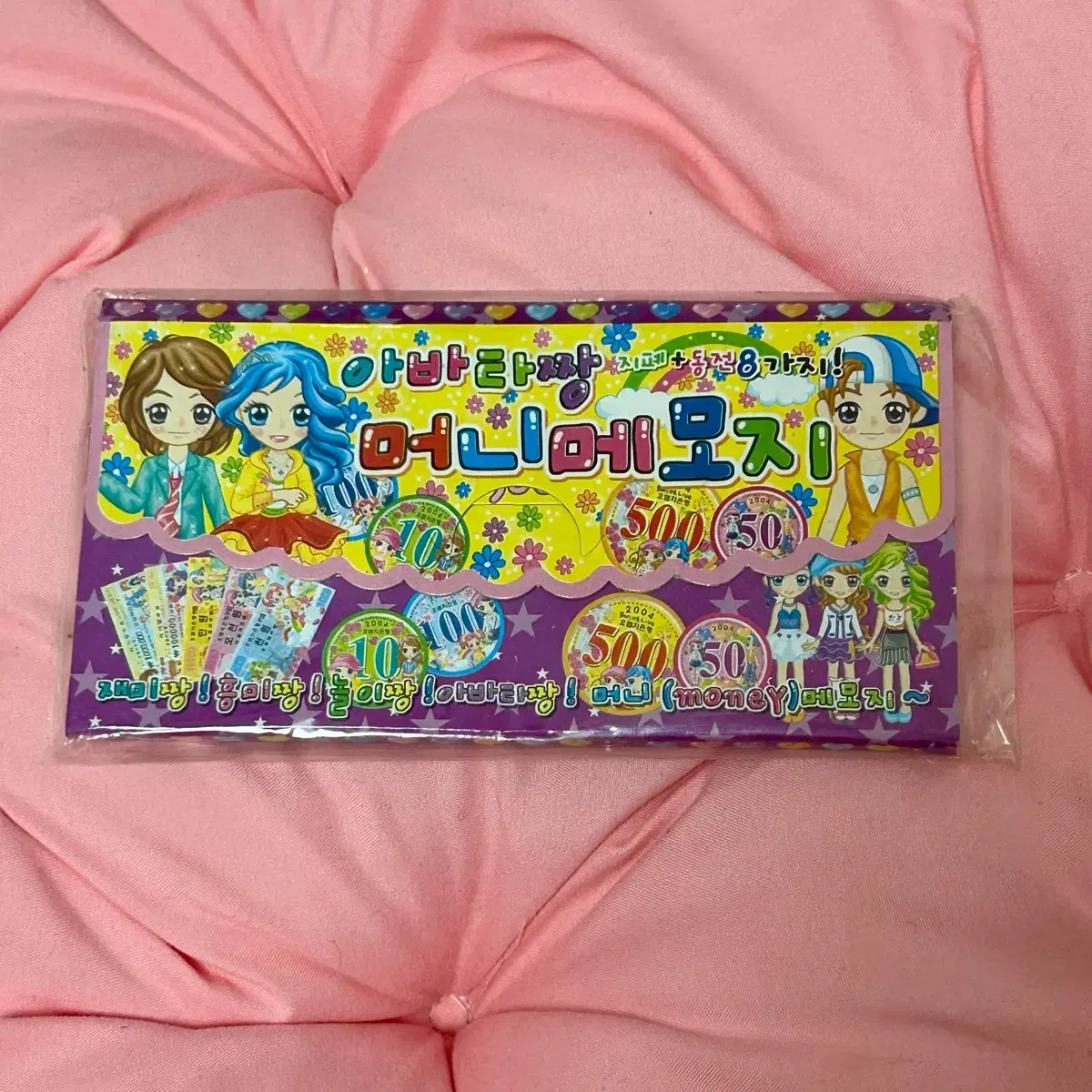 thumbnail-3